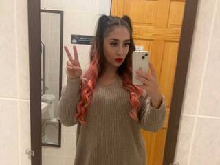 Ερωτική συνομιλία μέσω βίντεο RealityDreams