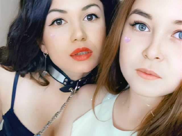 Φωτογραφία του προφίλ BDSMeow