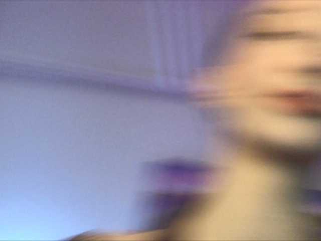 Εκπομπές οθόνης Beatrisa