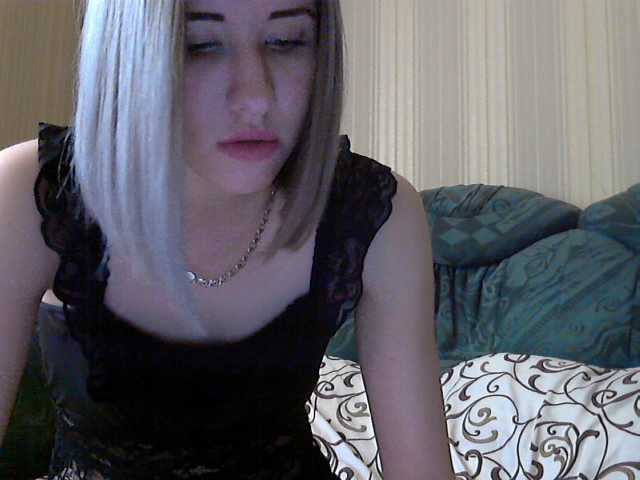 Εκπομπές οθόνης beautiful2