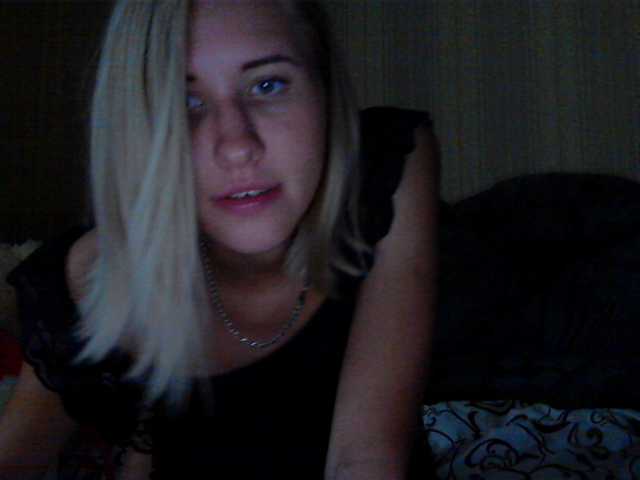 Εκπομπές οθόνης beautiful2