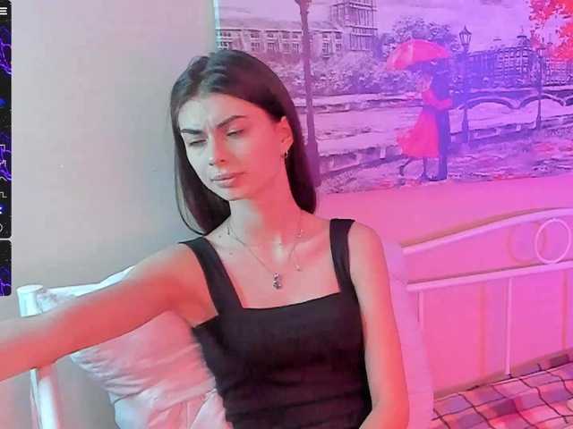 Εκπομπές οθόνης BeautifulCool