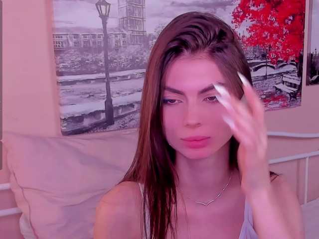Εκπομπές οθόνης BeautifulCool