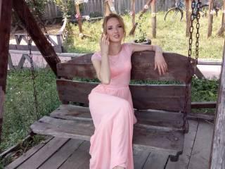Ερωτική συνομιλία μέσω βίντεο beautyliz