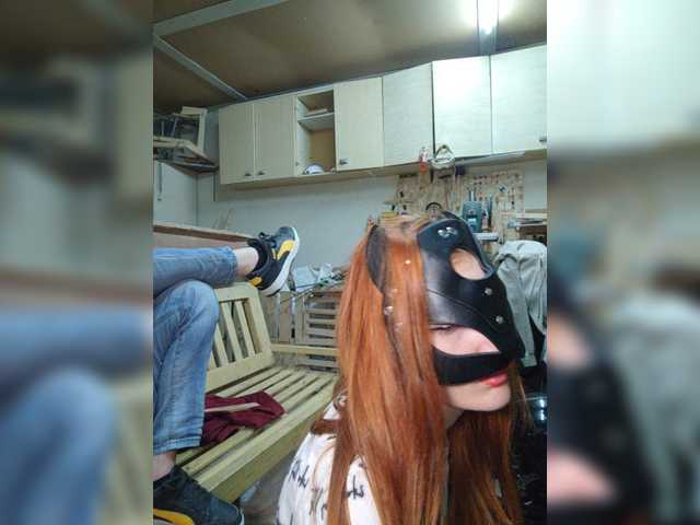 Εκπομπές οθόνης BeautyD