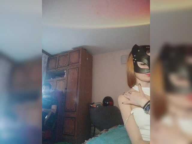 Εκπομπές οθόνης BeautyD