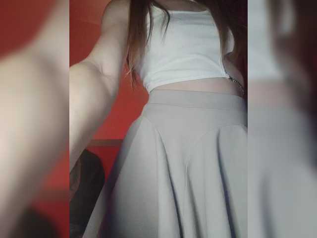 Εκπομπές οθόνης BeautyD