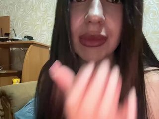 Ερωτική συνομιλία μέσω βίντεο Bebilove0