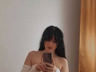 Ερωτική συνομιλία μέσω βίντεο Becky