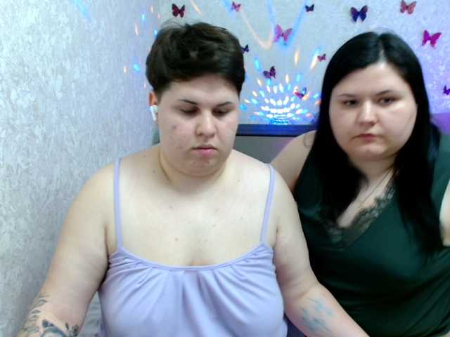 Εκπομπές οθόνης BeckyAndEllen