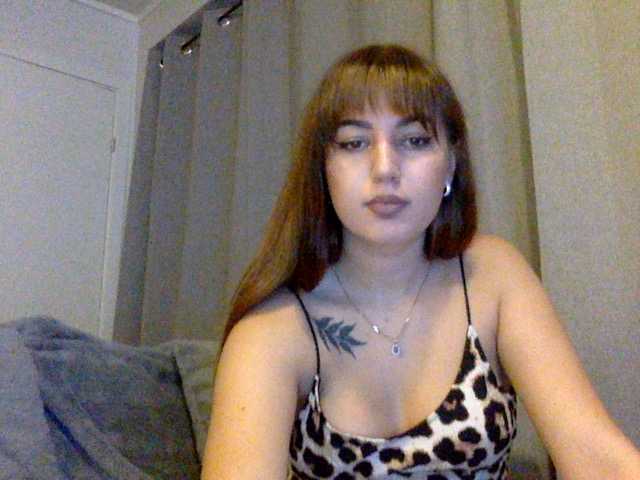 Εκπομπές οθόνης BeeDasha