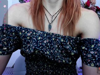 Ερωτική συνομιλία μέσω βίντεο Beellami