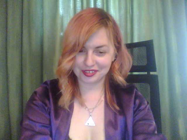 Εκπομπές οθόνης Beginning