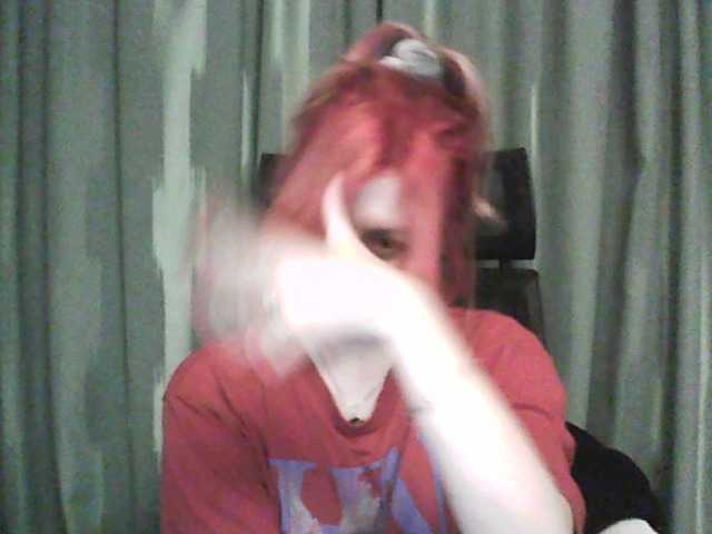 Εκπομπές οθόνης Beginning