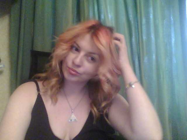 Εκπομπές οθόνης Beginning