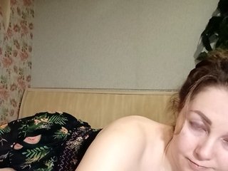 Ερωτική συνομιλία μέσω βίντεο BekkiSharp