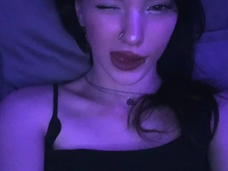 Ερωτική συνομιλία μέσω βίντεο Bella92