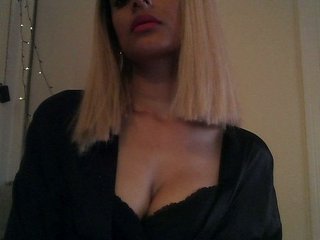 Ερωτική συνομιλία μέσω βίντεο Bellababe93