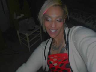 Ερωτική συνομιλία μέσω βίντεο Bellababy0630