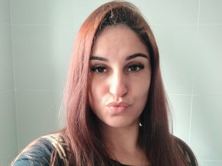 Ερωτική συνομιλία μέσω βίντεο Bellafire