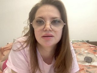 Ερωτική συνομιλία μέσω βίντεο BellaGreymodel