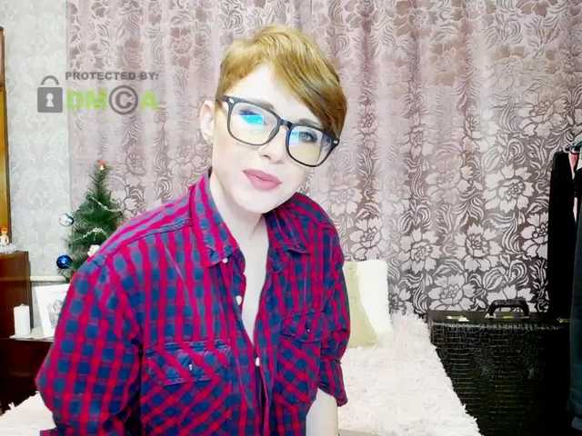 Εκπομπές οθόνης BellaMoon