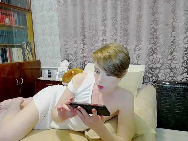 Εκπομπές οθόνης BellaMoon