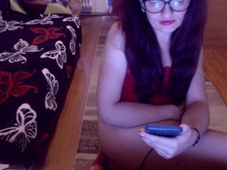 Ερωτική συνομιλία μέσω βίντεο bellaro