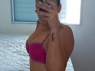 Ερωτική συνομιλία μέσω βίντεο BellaSexy