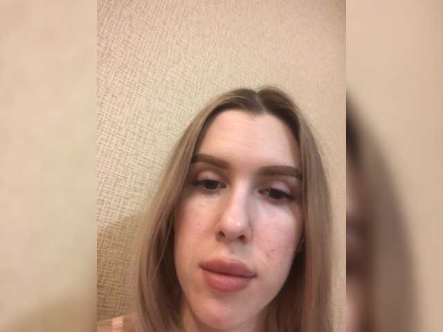 Εκπομπές οθόνης bellaStrip