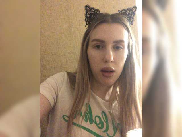 Εκπομπές οθόνης bellaStrip