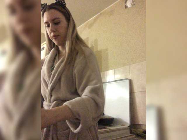 Εκπομπές οθόνης bellaStrip