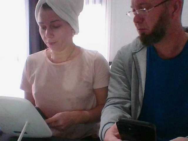 Εκπομπές οθόνης Bellastrongsk
