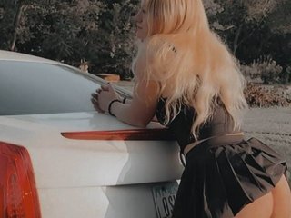 Ερωτική συνομιλία μέσω βίντεο Bellateal