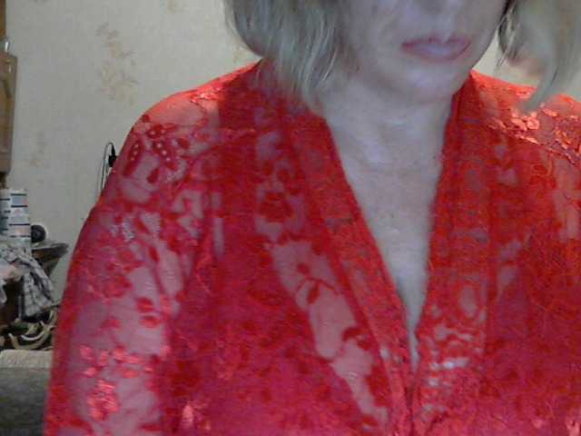 Φωτογραφίες bellisssima THERE IS NO COMPREHENSIVE SHOW IN THE FREE CHAT! FULL PRIVATE, PRIVATE AND GROUP! Do you want to fool around with me?. In private and group you will find a complete breakout, toys,ROLE GAMES: STRICT TEACHER, SERVANT, NURSE, DEPRECATE MOTHER, MOTHER-IN LAT