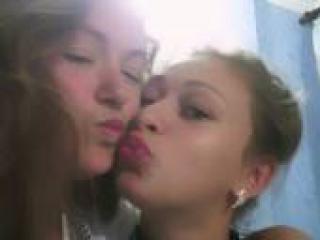 Ερωτική συνομιλία μέσω βίντεο bemagic