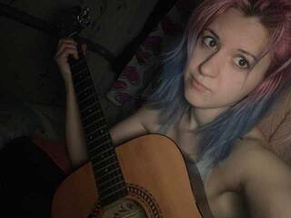 Ερωτική συνομιλία μέσω βίντεο Bemolla