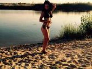 Ερωτική συνομιλία μέσω βίντεο bepohika