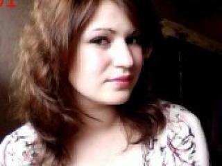 Ερωτική συνομιλία μέσω βίντεο beresna