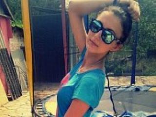 Ερωτική συνομιλία μέσω βίντεο berialove