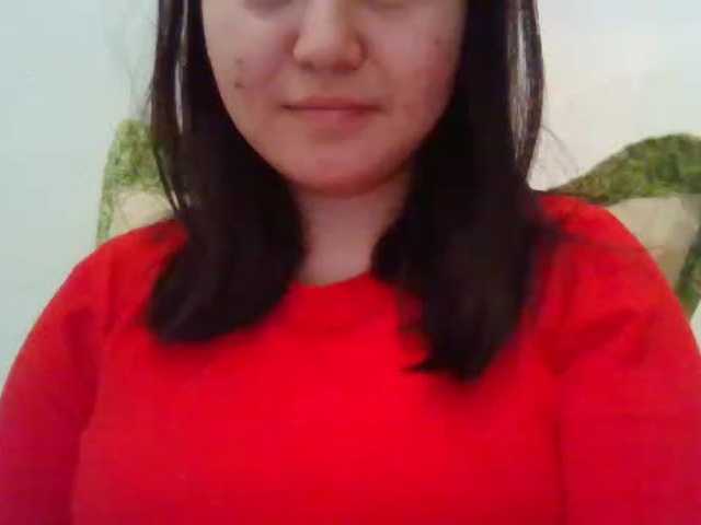 Εκπομπές οθόνης BerylGerald