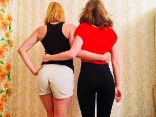 Ερωτική συνομιλία μέσω βίντεο bestparty