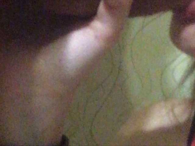 Εκπομπές οθόνης BestUP