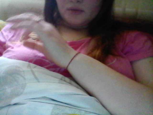 Εκπομπές οθόνης BethDolly