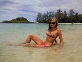 Ερωτική συνομιλία μέσω βίντεο betsie