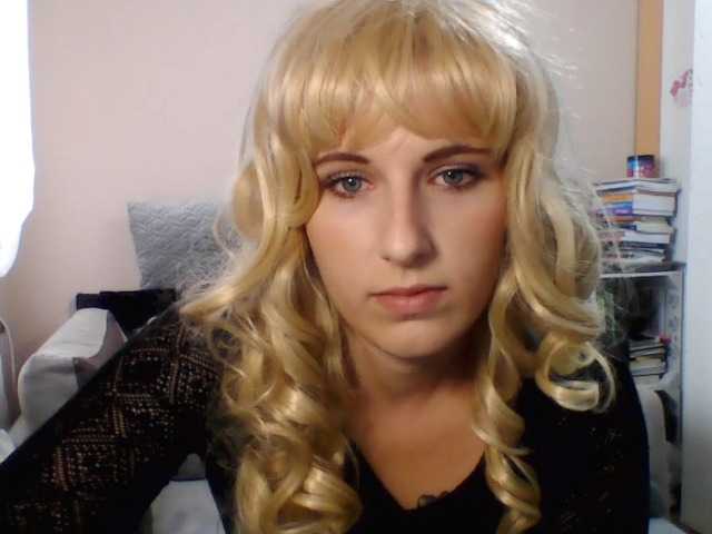 Εκπομπές οθόνης BettySecret