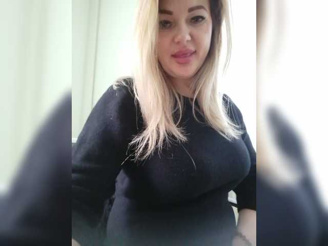 Εκπομπές οθόνης 126Natasha