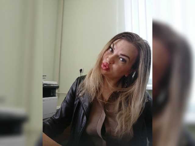 Εκπομπές οθόνης 126Natasha