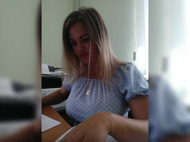 Εκπομπές οθόνης 126Natasha