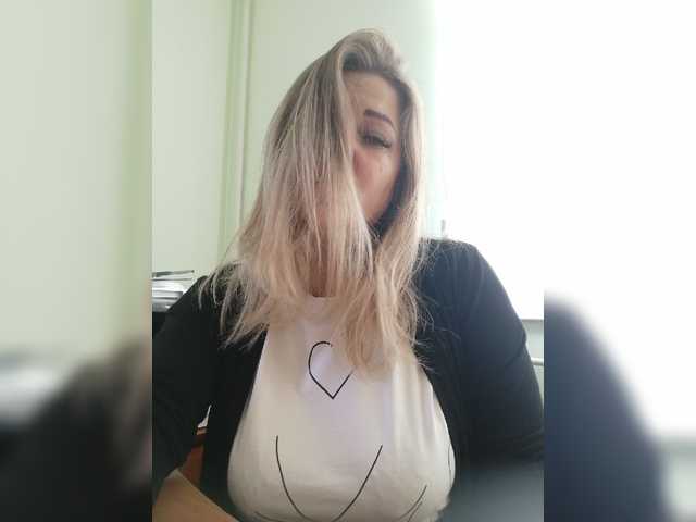 Εκπομπές οθόνης 126Natasha
